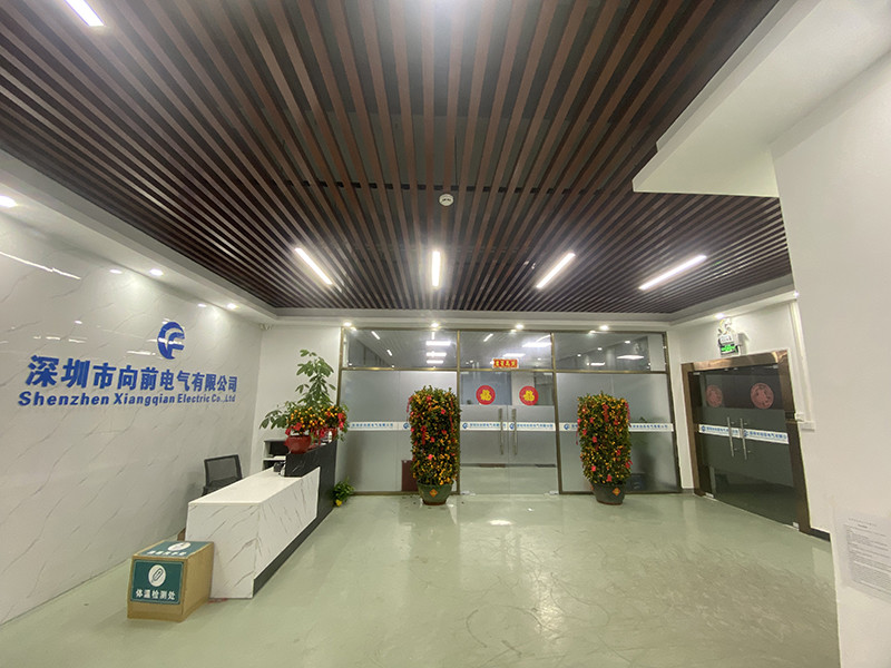 Chine Shenzhen Xiangqian Electric Co., Ltd Profil de la société